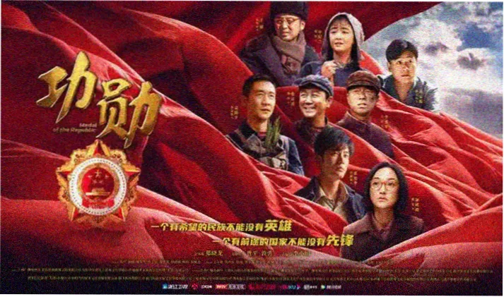 微电影干爹完整版正片播放画面